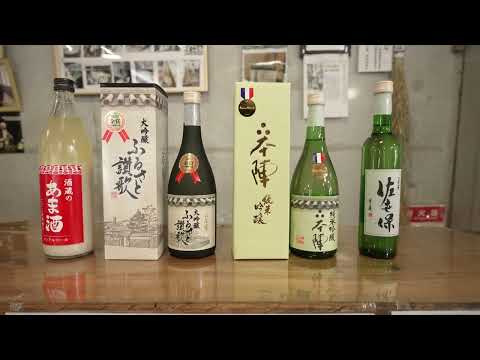 4K　潜龍酒造（せんりゅうしゅぞう）