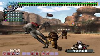【MHF】4月1日限定イベクエ「Gの洗礼を受けよ」に挑戦。