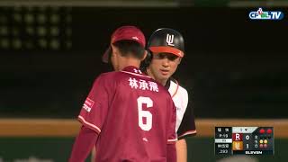 [分享] 今日林靖凱