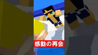 先生が預かるお宝探し