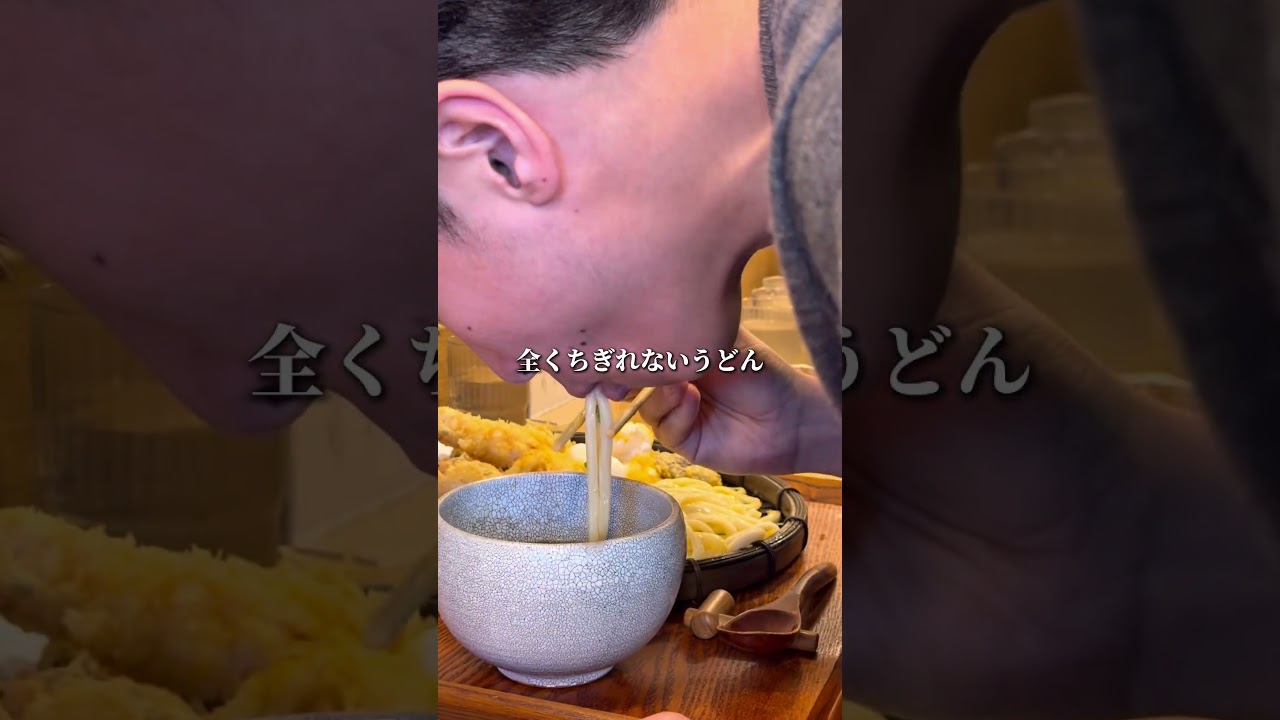 詳細はコメント欄に