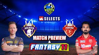 #IPL2021 | Kolkata vs Punjab - Match Preview and Best Fantasy XI in just 2 Minutes | SK Selects