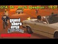 GTA San Andreas - Any% speedrun in [14:57] Former World Record