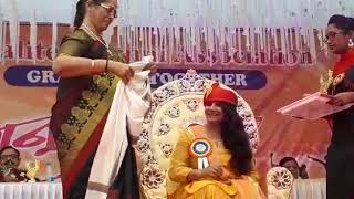Watch Video