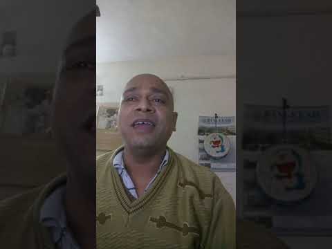 K K Chandan Poetry Recitation