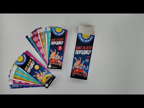 KVIZ za celu porodicu 1