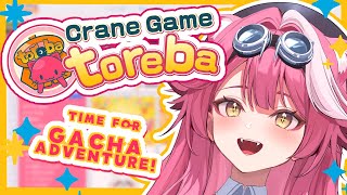 【TOREBA】✨ GACHAAAAAAA ADVENTUREEEEEE!!!!!!! ✨