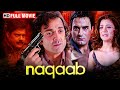 नक़ाब HD Naqaab अक्षय खन्ना बॉबी देओल उर्वश�