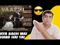 Vaashi Movie Review In Hindi | Keerthy Suresh | Tovino Thomas | Hit Or Flop