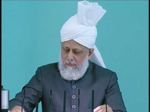 Friday Sermon: 18th June 2010 - Part 7 (Urdu)