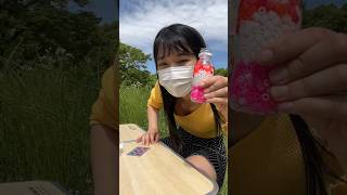 気持ちいいのか #shorts #tiktok