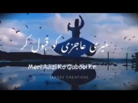 Mujhe Masjidon ki khabar nahi Whatsapp Status Hd | Sufi lines | Sufi Dance | Rajab Faqeer | Lyrics |