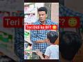 Teri Didi Ka BF The Family Man Shorts Trending Viral