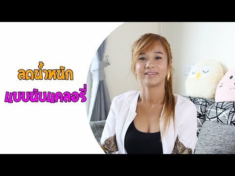 วิธีที่จะเพิ่มสมาชิก หญิงเชื้อโรคเซนต์ปีเตอร์สเบิร์ก