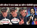 Shahrukh Khan Big Fan John Cena Sing Bholi Si Surat Viral Video John Cena Bholi Si Surat