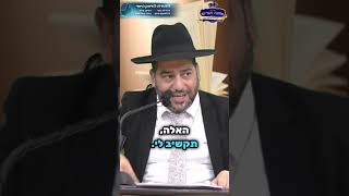 כל התופת שראינו שנה שעברה, שואה! זה שניה אחת השנה.-הרב אפרים שרבני (הרב אפרים שרבני) - התמונה מוצגת ישירות מתוך אתר האינטרנט יוטיוב. זכויות היוצרים בתמונה שייכות ליוצרה. קישור קרדיט למקור התוכן נמצא בתוך דף הסרטון