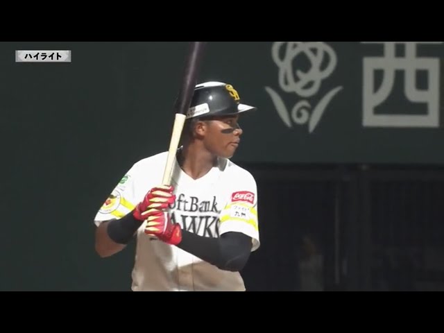 【ファーム】8月25日 福岡ソフトバンクホークス 対 阪神タイガース ハイライト