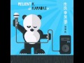 Relient K - Baby
