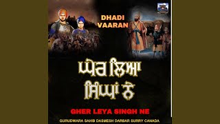 Miniaturka - Gher Leya Singh Ne