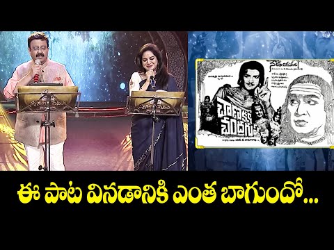 Chirunavvula Tholakarilo Song - Performance By S.P Balasubramanyam & Sunitha | Swarabhishekam | ETV