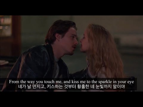 맥케이- Angel 2 Me (duet with Jeff Bernat) [가사해석]