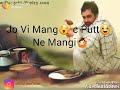 Ate Di Chiri Status