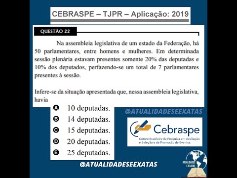 CEBRASPE - TJPR - 2019