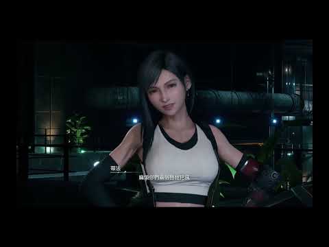 FINAL FANTASY 7 REMAKE Walkthrough Gameplay - Part 17 No Commentary