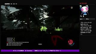 フォレストするわ
