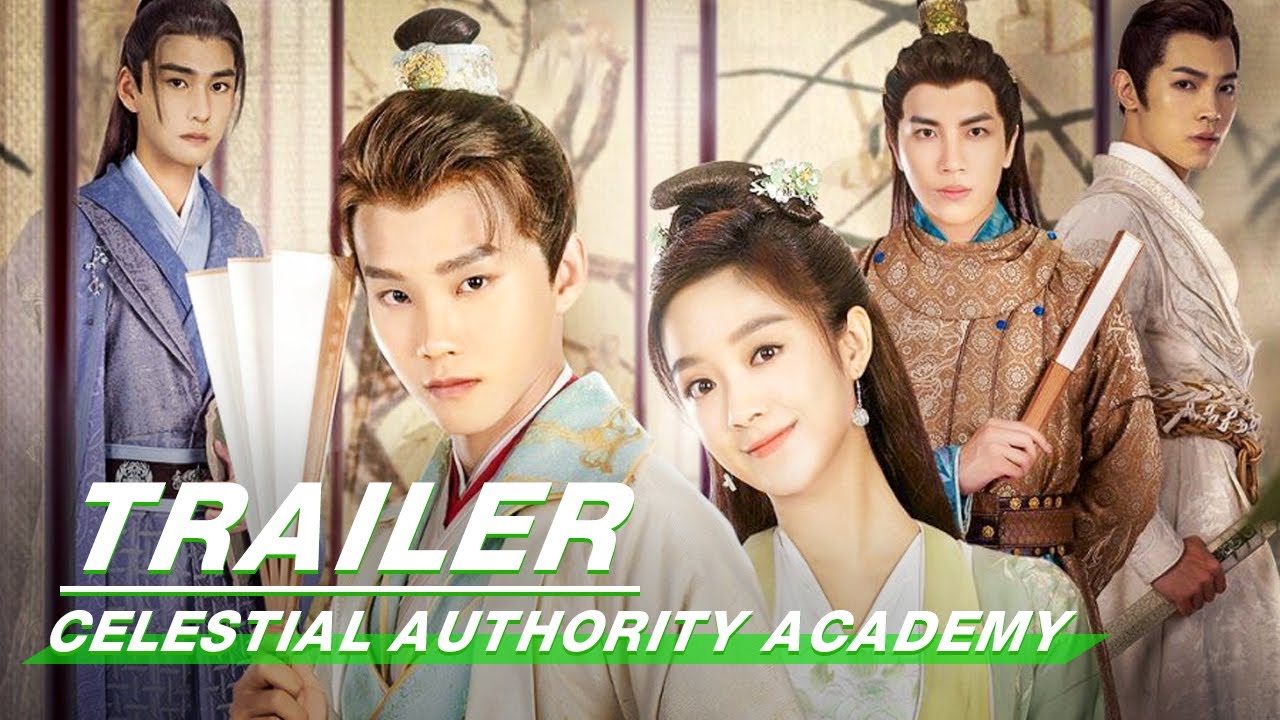 Official Trailer: Celestial Authority Academy | 通天书院 | iQiyi