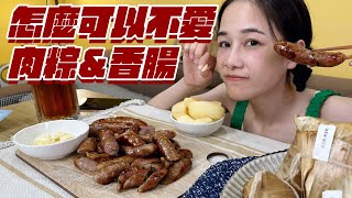 [問卦] 千千直播真的很猛