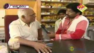 Mee Inti Vanta Sept. 25 '10 Part - 1