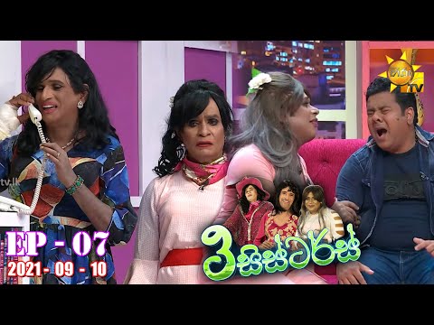 Hiru TV
