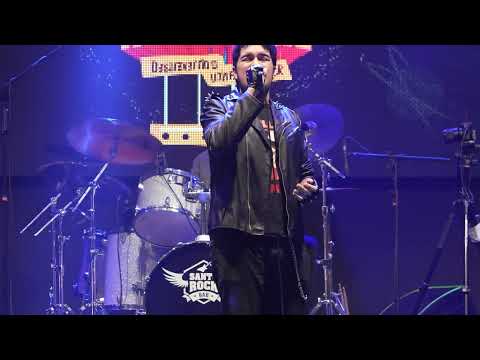 Saturday Night - Misfits (Cover)