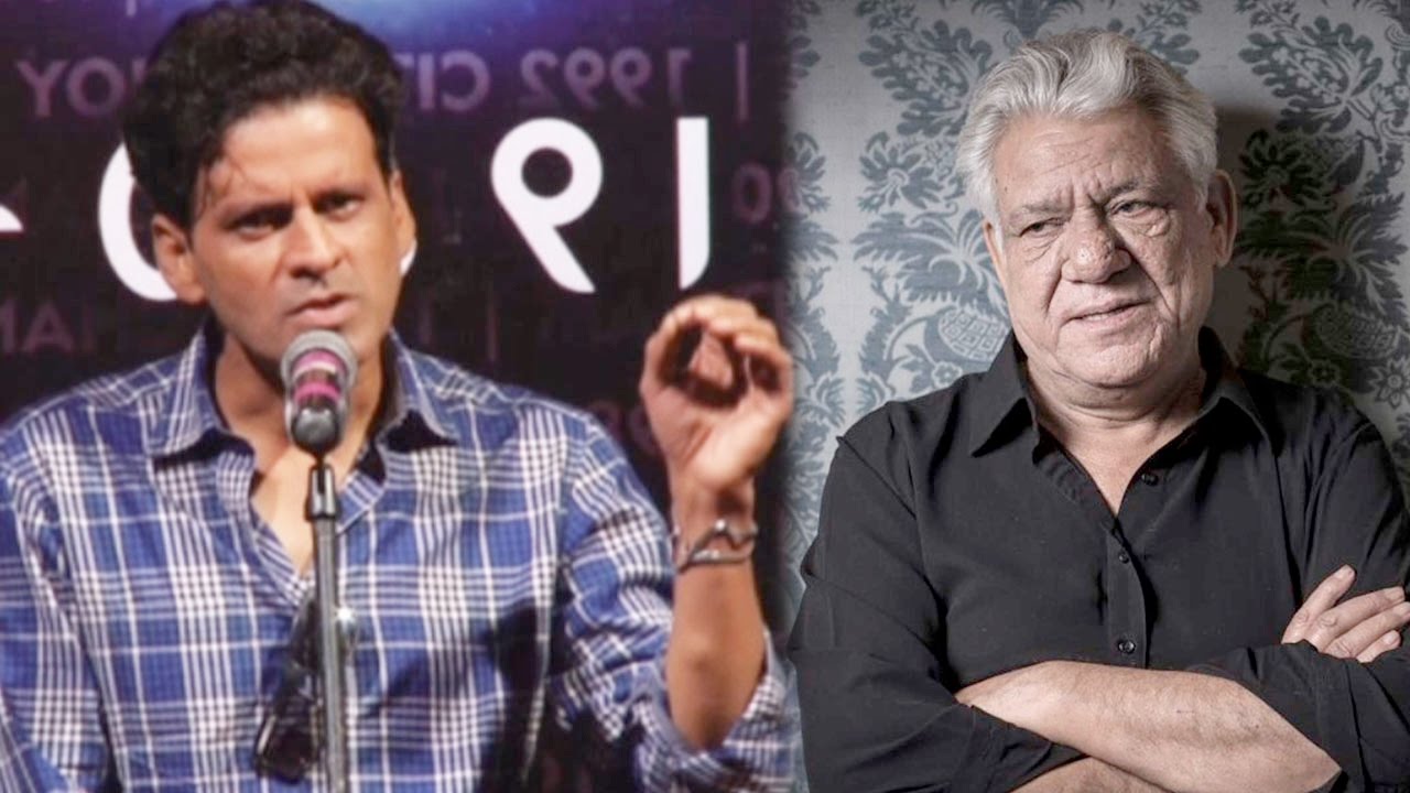 Manoj Bajpayee Remember His Good Old Days With Late Om Puri