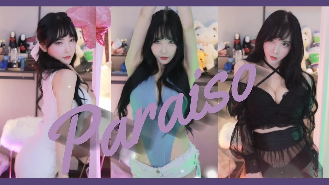 애순이(Aesoon) - 'Paraiso'(극락) 'Offical Dance Ver' thumbnail