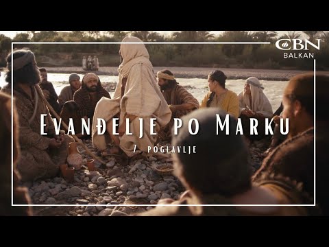 7. Poglavlje | Evanđelje po Marku | LUMO Project