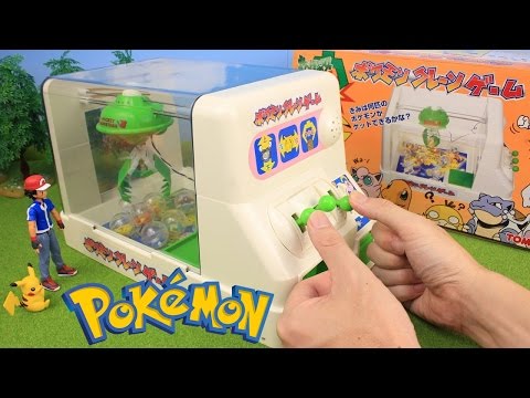 Pokemon Crane Game Video