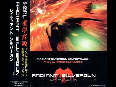 [OST] Radiant Silvergun (Saturn) [Track 17] Return