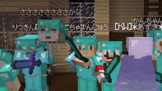 フォートナイト
