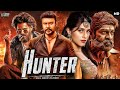 Challenging Star Darshan S Action Blockbuster Hunter Full Movie In Hindi Dubbed Jagapathi Babu