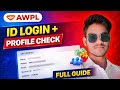 AWPL ID Login Kaise Kare AWPL Profile Kaise Check Kare Full Guide 2026