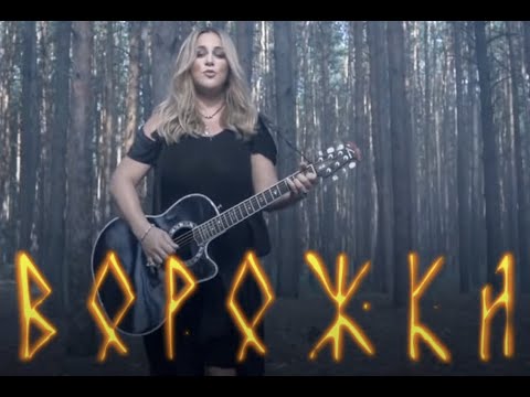 0 image 0 Кліпи українських виконавців — UA MUSIC | Енциклопедія української музики