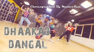 Dhaakad Aamir Khan Dance Version | Dangal - Choreographed by MasterRam
