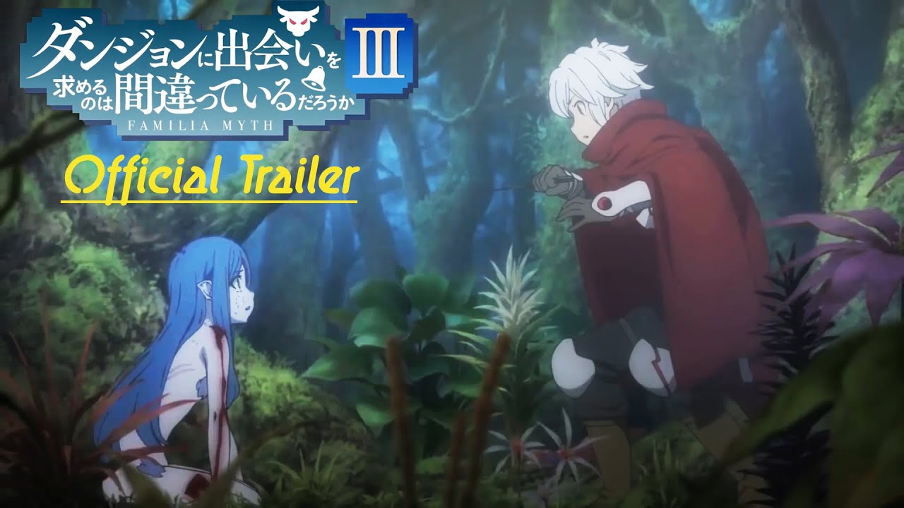 Trailer thumbnail