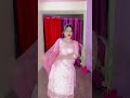 Rato Din Garda Udawat Ho Garda Song Bhojpuri Trending Like Anushkayadav