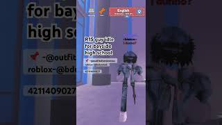 R15 guy idle for bayside high school #roblox #baysideonline #bayside #robloxcodes #robloxcontent