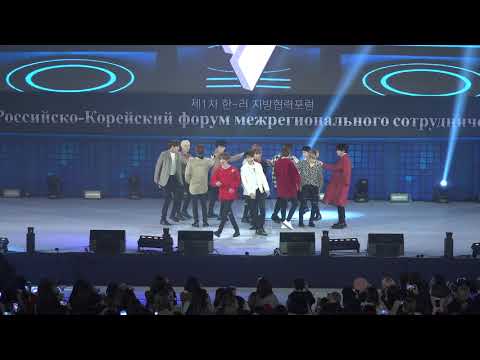 [FANCAM/4K] 181109 세븐틴 전체캠(Full ver.) 포항 한-러 지방협력포럼 축하공연 (SEVENTEEN)