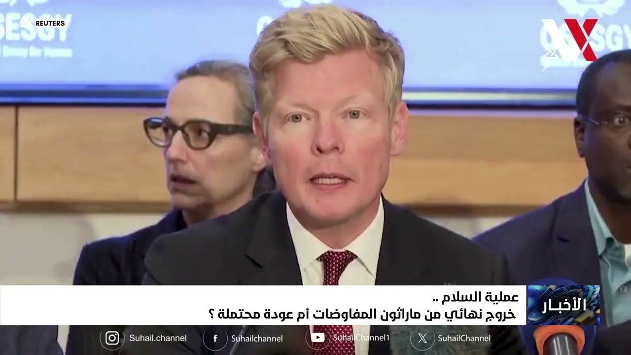 عملية السلام .. خروج نهائي من ماراثون المفاوضات أم عودة محتملة ؟