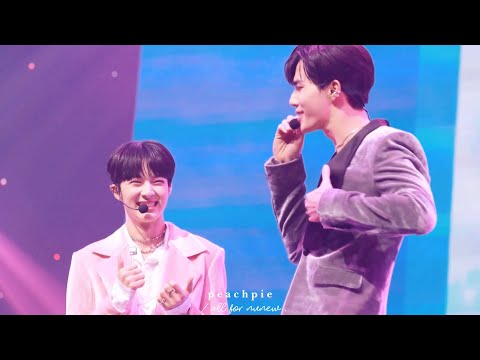 220619 DMD LAND CONCERT x NuNew Focus รักได้ป่าว